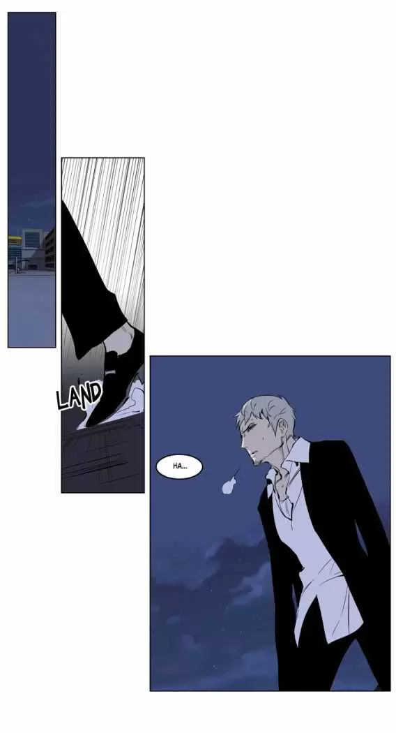 Noblesse - Capítulo 221 - Página 22 - LectorTMOo