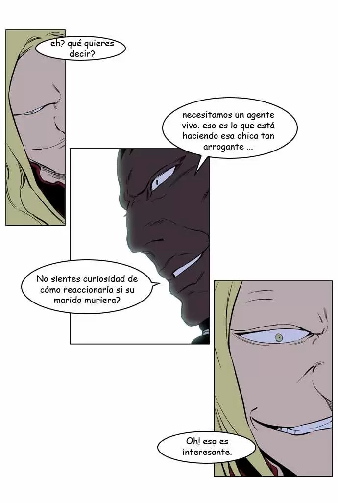 Noblesse - Capítulo 222 - Página 4 - LectorTMOo
