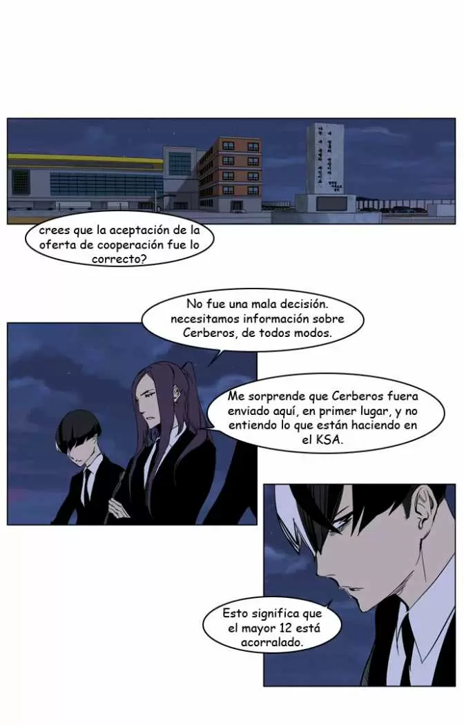 Noblesse - Capítulo 222 - Página 7 - LectorTMOo