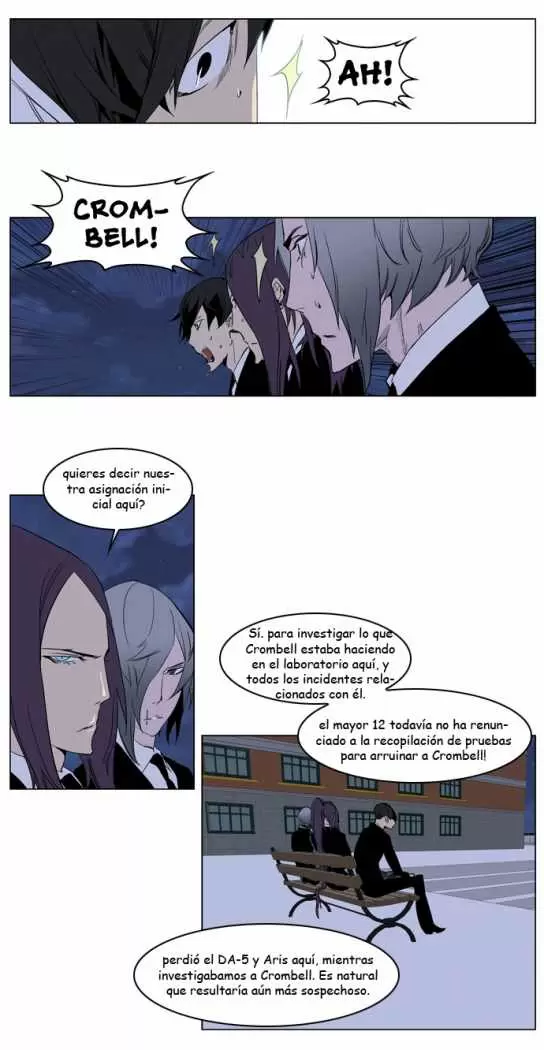 Noblesse - Capítulo 222 - Página 9 - LectorTMOo