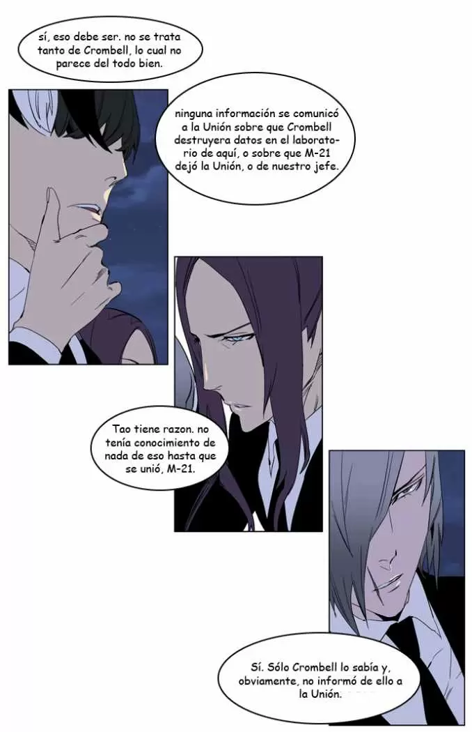 Noblesse - Capítulo 222 - Página 10 - LectorTMOo