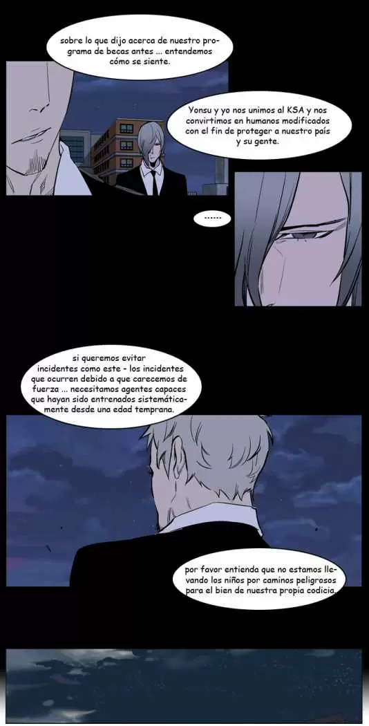 Noblesse - Capítulo 222 - Página 12 - LectorTMOo