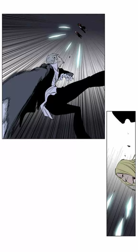 Noblesse - Capítulo 222 - Página 18 - LectorTMOo