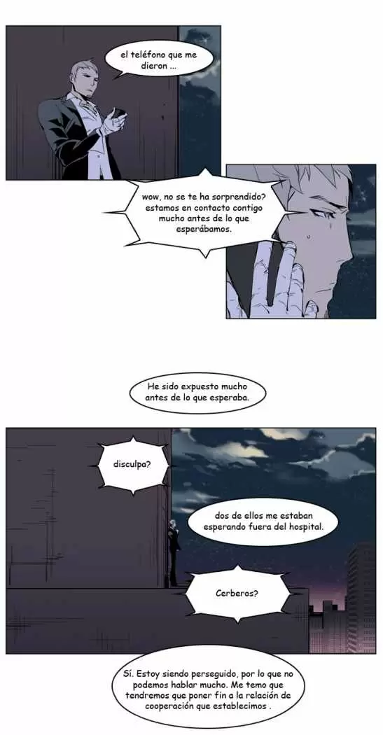 Noblesse - Capítulo 222 - Página 21 - LectorTMOo