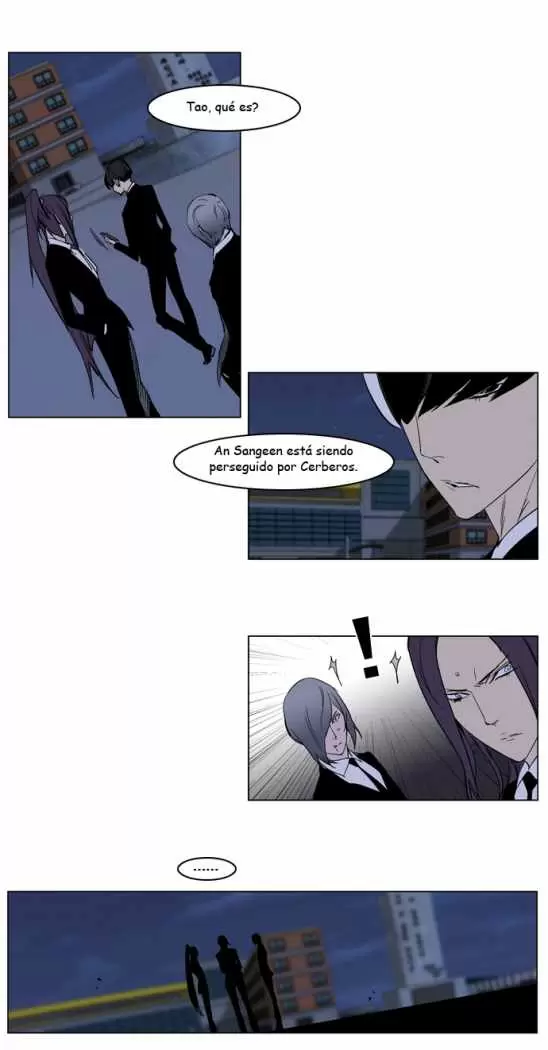 Noblesse - Capítulo 222 - Página 23 - LectorTMOo