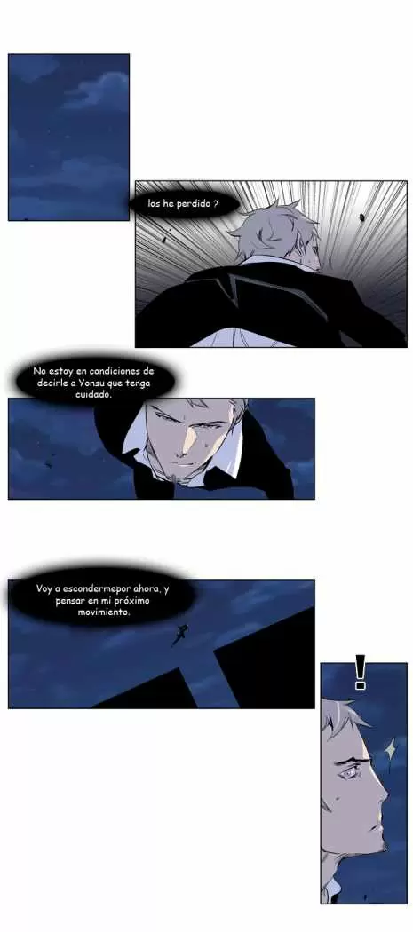 Noblesse - Capítulo 223 - Página 2 - LectorTMOo