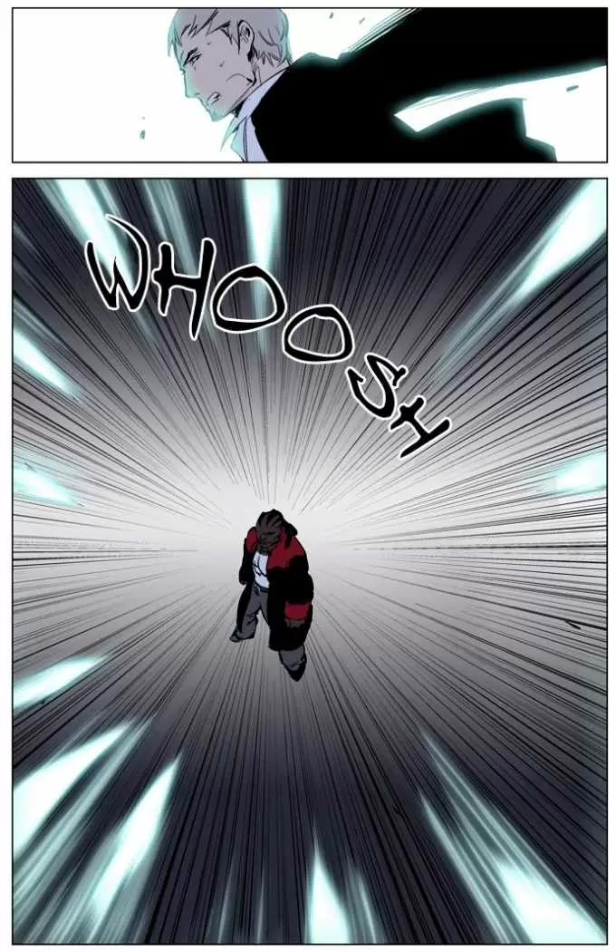 Noblesse - Capítulo 223 - Página 9 - LectorTMOo