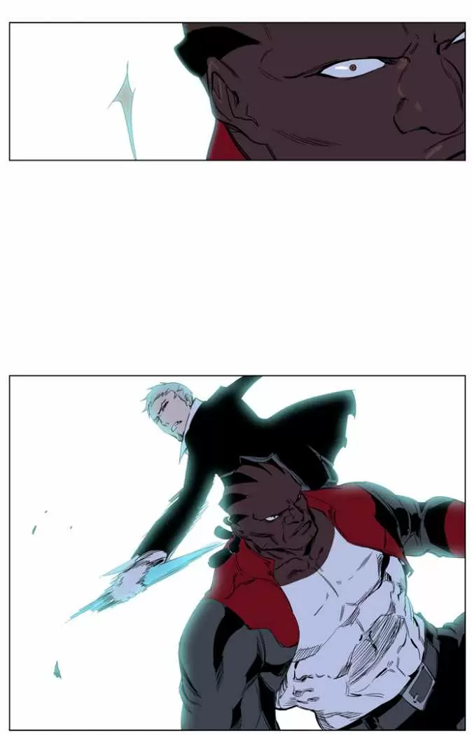 Noblesse - Capítulo 223 - Página 12 - LectorTMOo