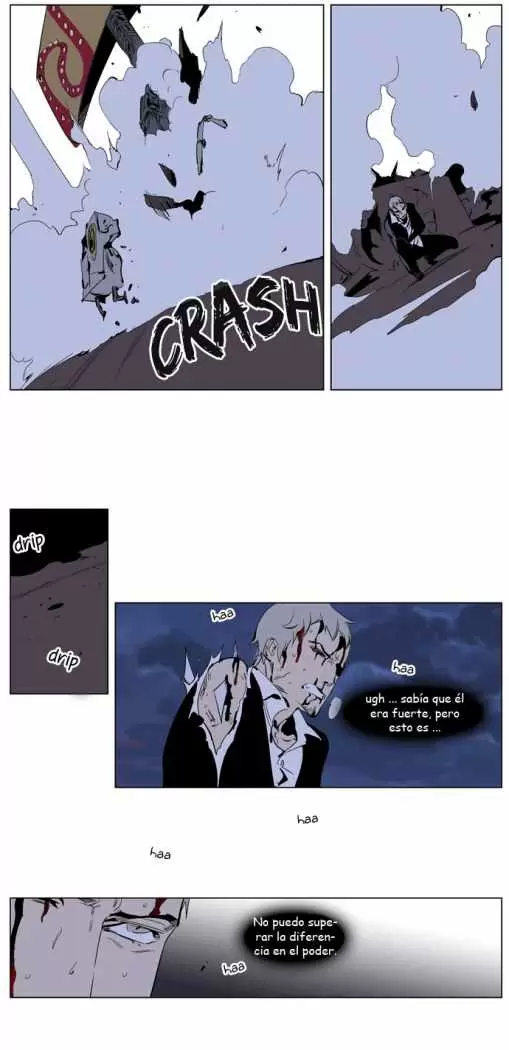 Noblesse - Capítulo 223 - Página 15 - LectorTMOo