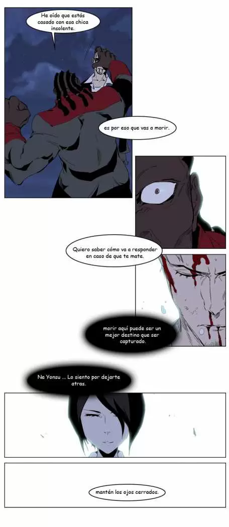Noblesse - Capítulo 223 - Página 17 - LectorTMOo