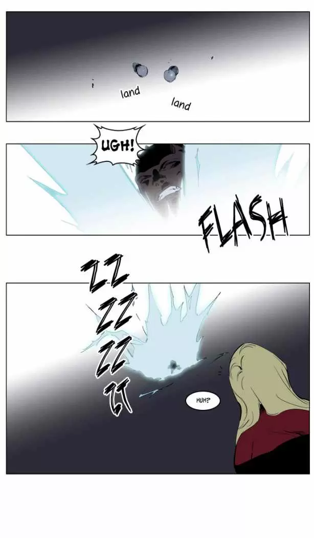 Noblesse - Capítulo 223 - Página 18 - LectorTMOo