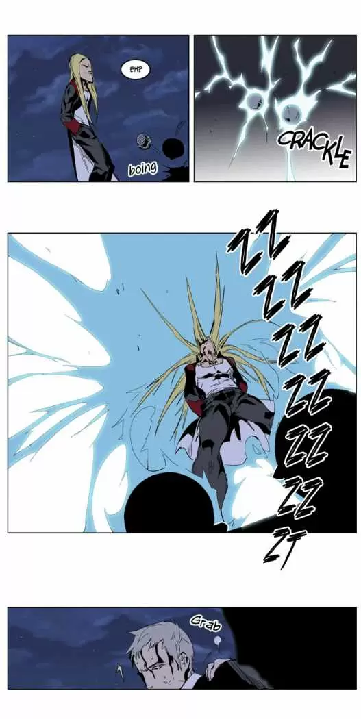 Noblesse - Capítulo 223 - Página 19 - LectorTMOo