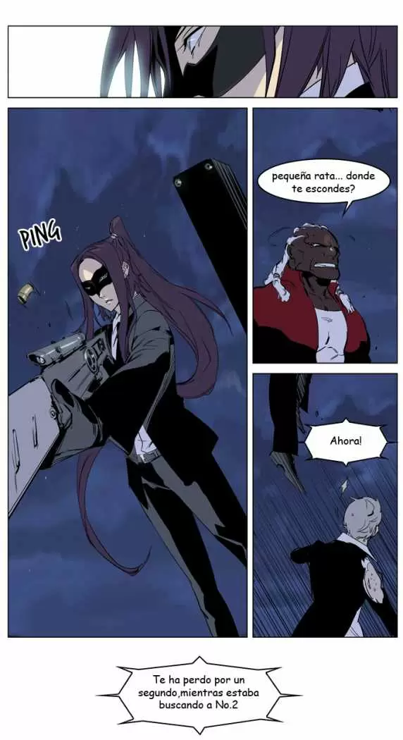 Noblesse - Capítulo 223 - Página 23 - LectorTMOo