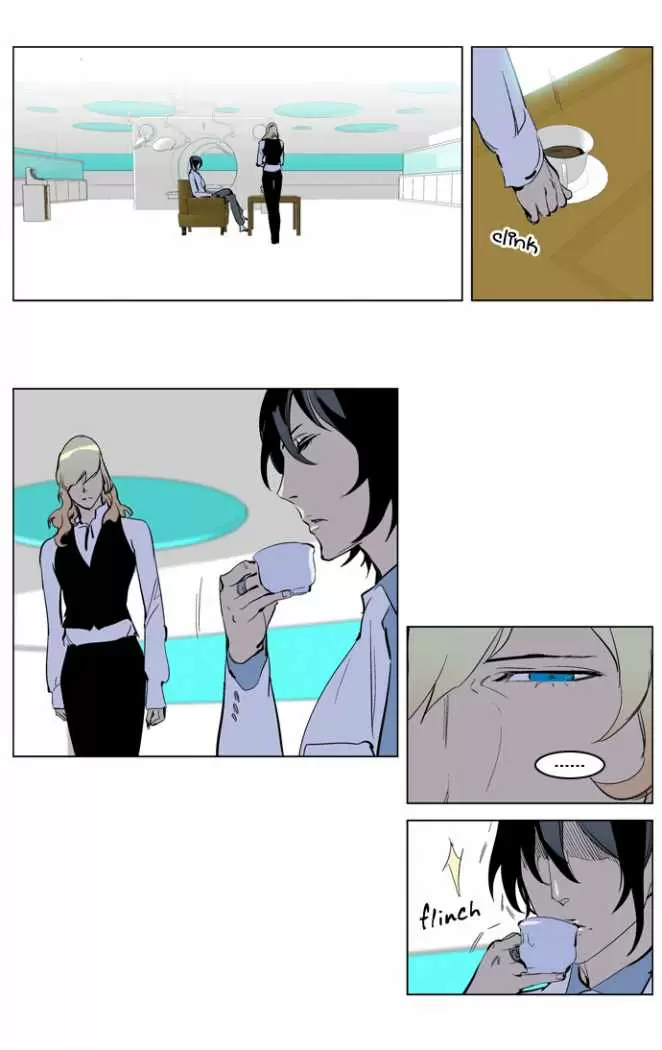 Noblesse - Capítulo 223 - Página 26 - LectorTMOo