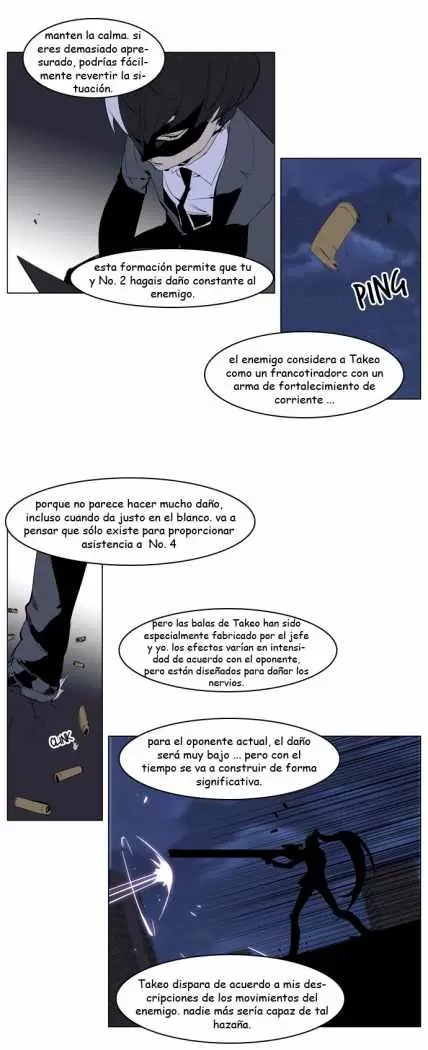 Noblesse - Capítulo 224 - Página 10 - LectorTMOo
