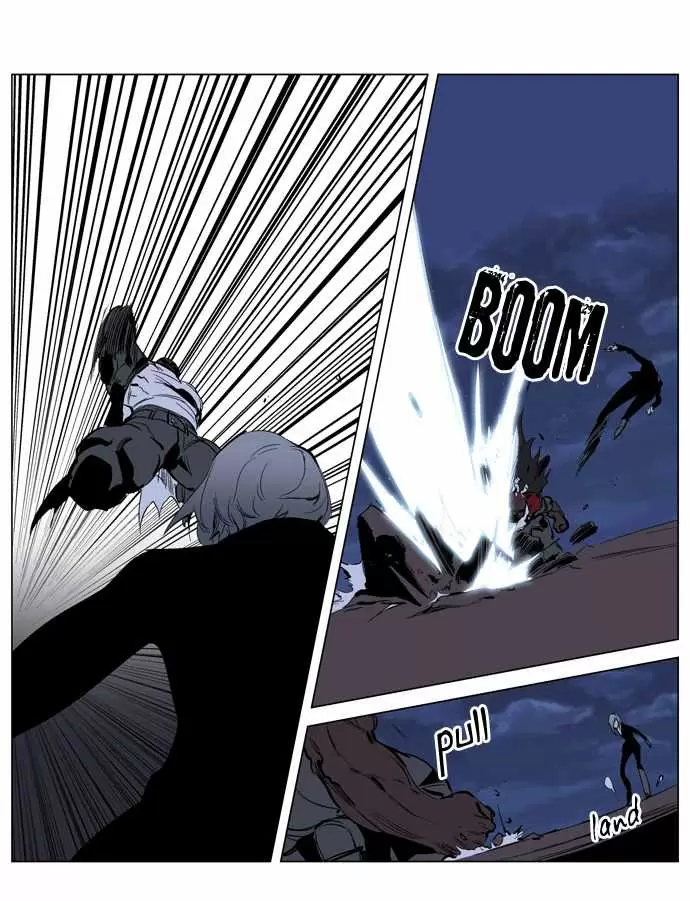 Noblesse - Capítulo 224 - Página 13 - LectorTMOo