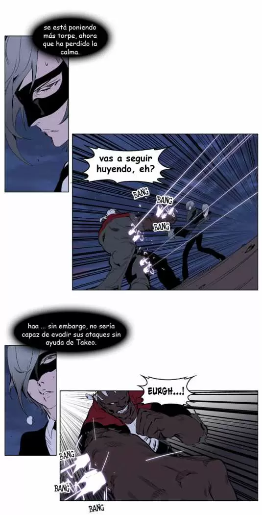 Noblesse - Capítulo 224 - Página 14 - LectorTMOo