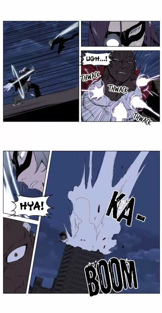 Noblesse - Capítulo 224 - Página 20 - LectorTMOo