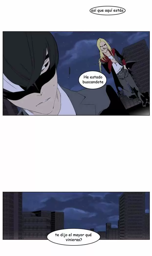 Noblesse - Capítulo 224 - Página 23 - LectorTMOo