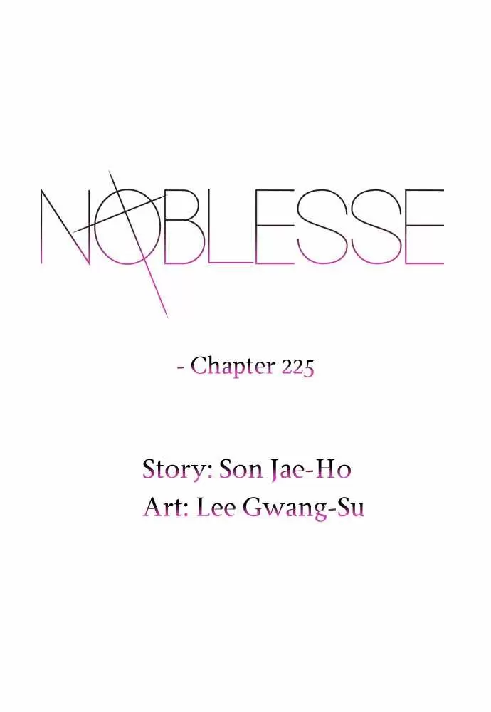 Noblesse - Capítulo 225 - Página 1 - LectorTMOo