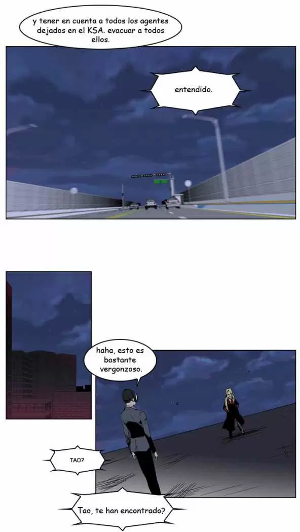 Noblesse - Capítulo 225 - Página 3 - LectorTMOo