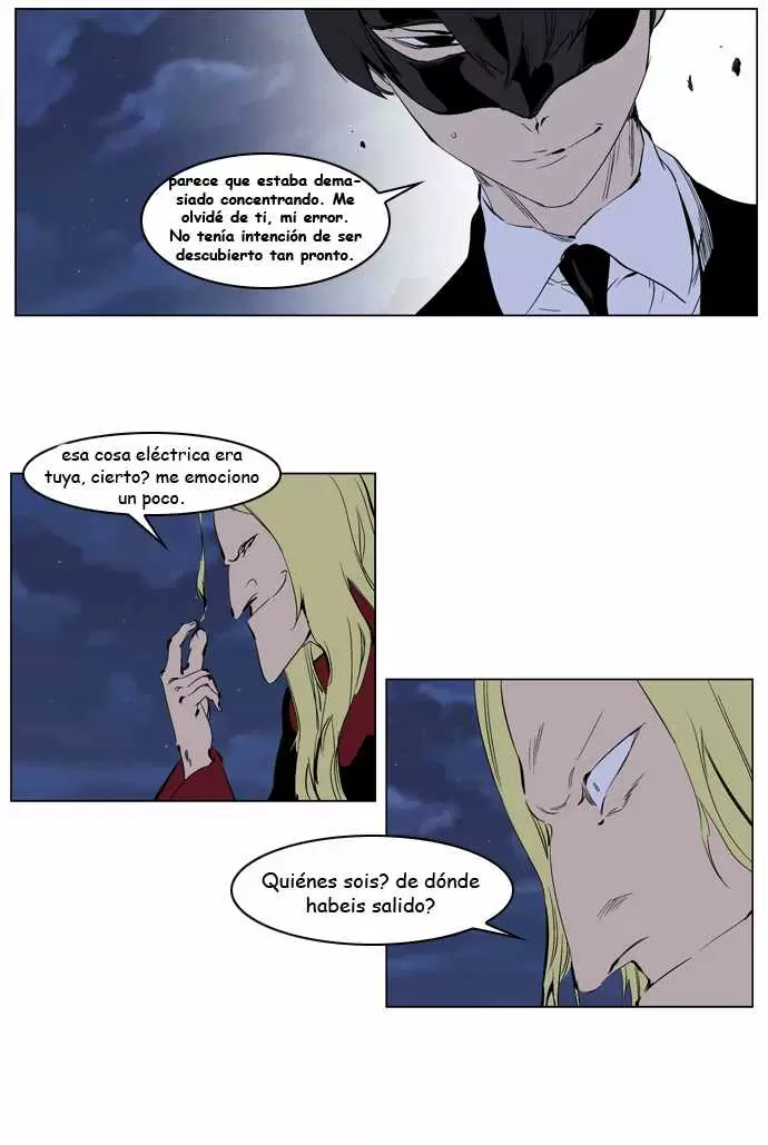 Noblesse - Capítulo 225 - Página 4 - LectorTMOo