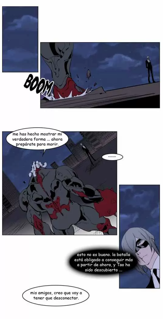 Noblesse - Capítulo 225 - Página 5 - LectorTMOo