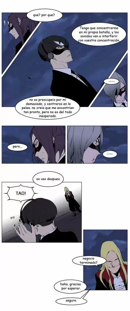 Noblesse - Capítulo 225 - Página 6 - LectorTMOo