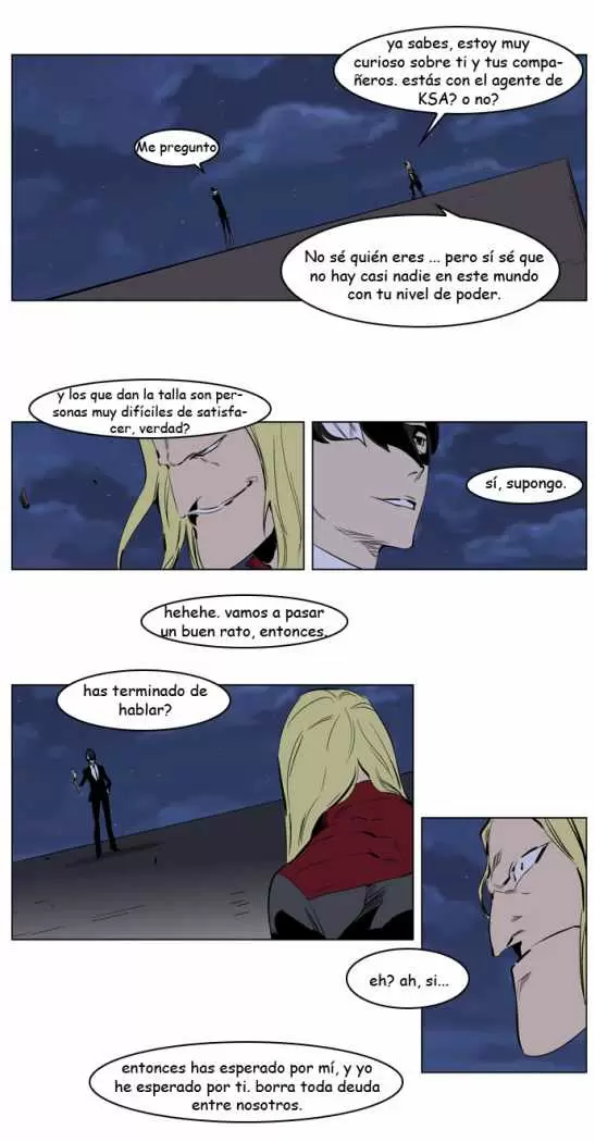 Noblesse - Capítulo 225 - Página 7 - LectorTMOo