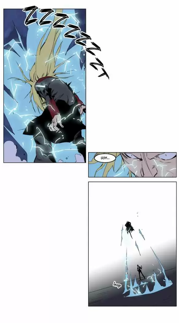 Noblesse - Capítulo 225 - Página 9 - LectorTMOo