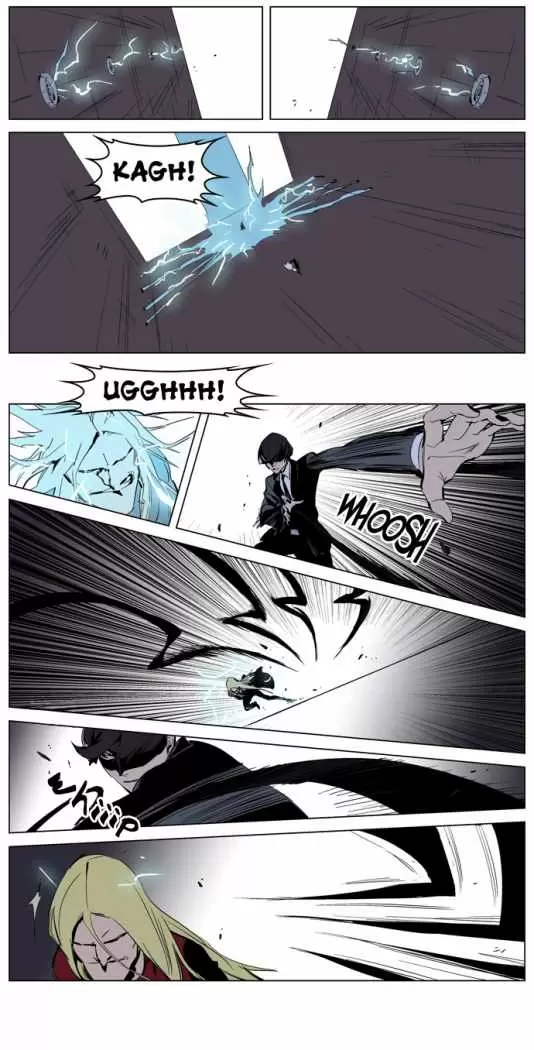 Noblesse - Capítulo 225 - Página 11 - LectorTMOo
