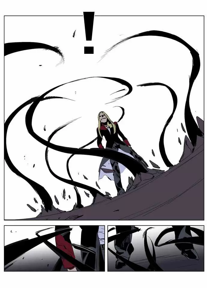 Noblesse - Capítulo 225 - Página 13 - LectorTMOo