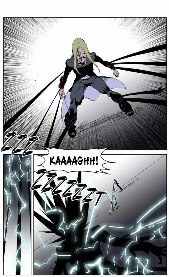 Noblesse - Capítulo 225 - Página 14 - LectorTMOo