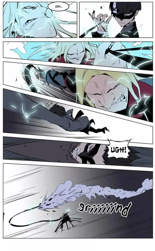 Noblesse - Capítulo 225 - Página 15 - LectorTMOo