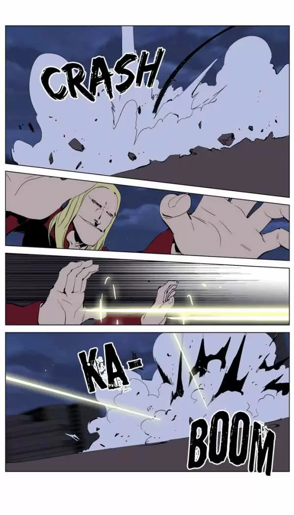 Noblesse - Capítulo 225 - Página 16 - LectorTMOo