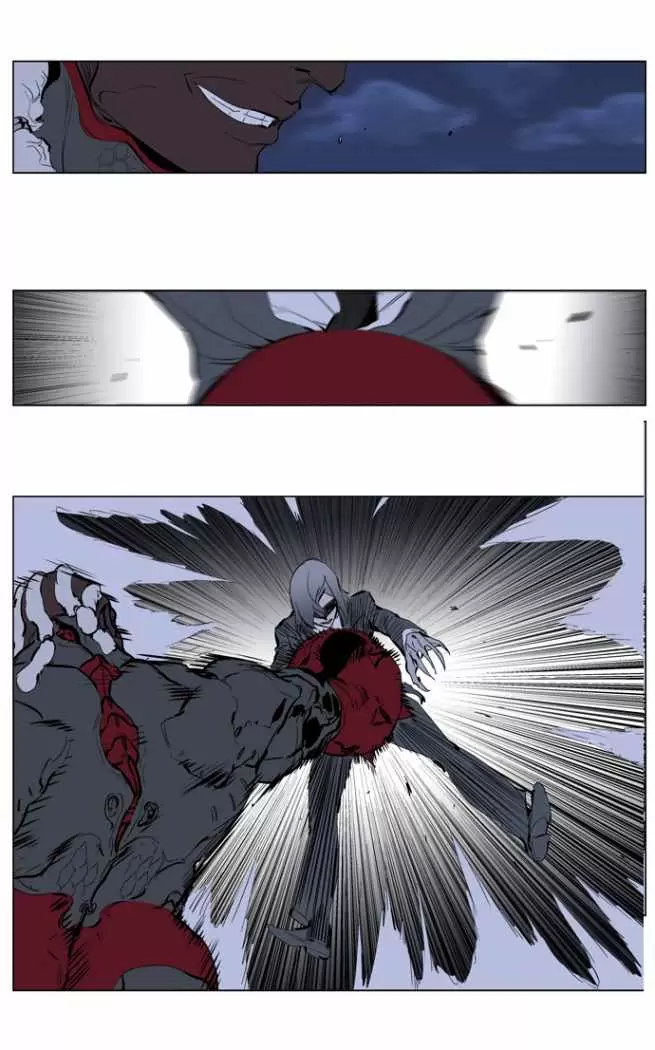 Noblesse - Capítulo 225 - Página 21 - LectorTMOo