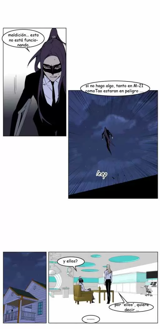 Noblesse - Capítulo 225 - Página 23 - LectorTMOo
