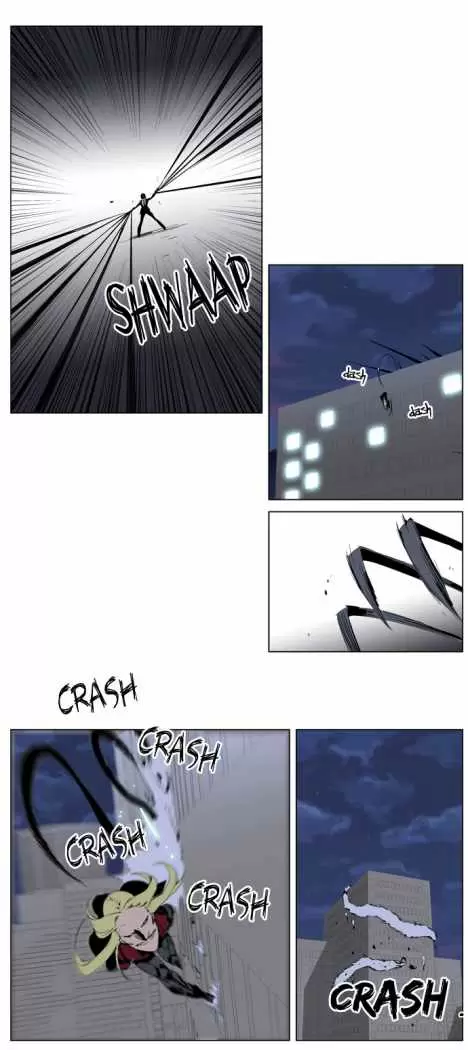 Noblesse - Capítulo 226 - Página 7 - LectorTMOo