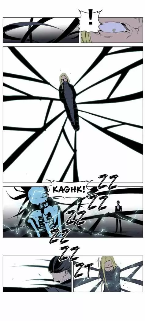 Noblesse - Capítulo 226 - Página 9 - LectorTMOo