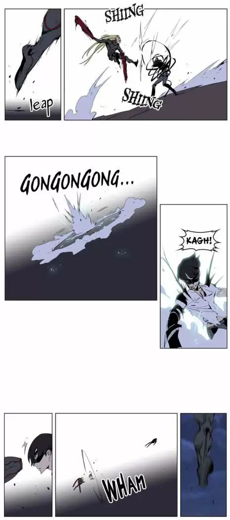 Noblesse - Capítulo 226 - Página 12 - LectorTMOo