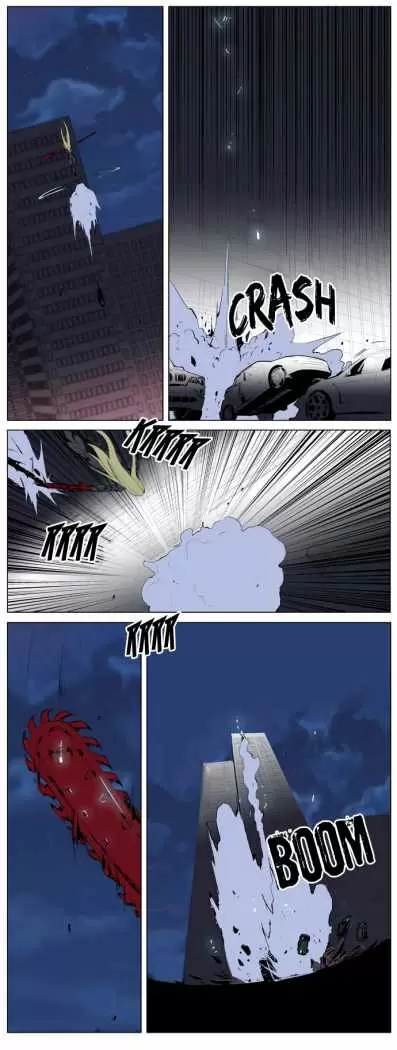 Noblesse - Capítulo 226 - Página 13 - LectorTMOo