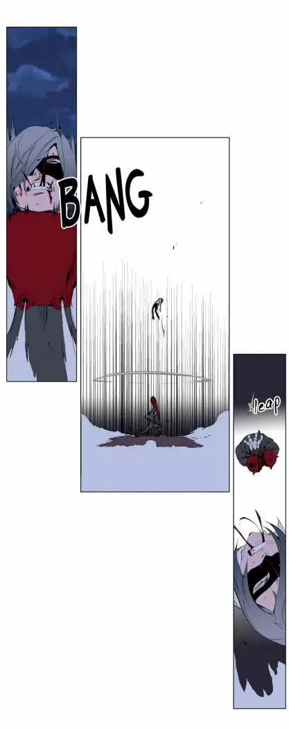 Noblesse - Capítulo 226 - Página 15 - LectorTMOo