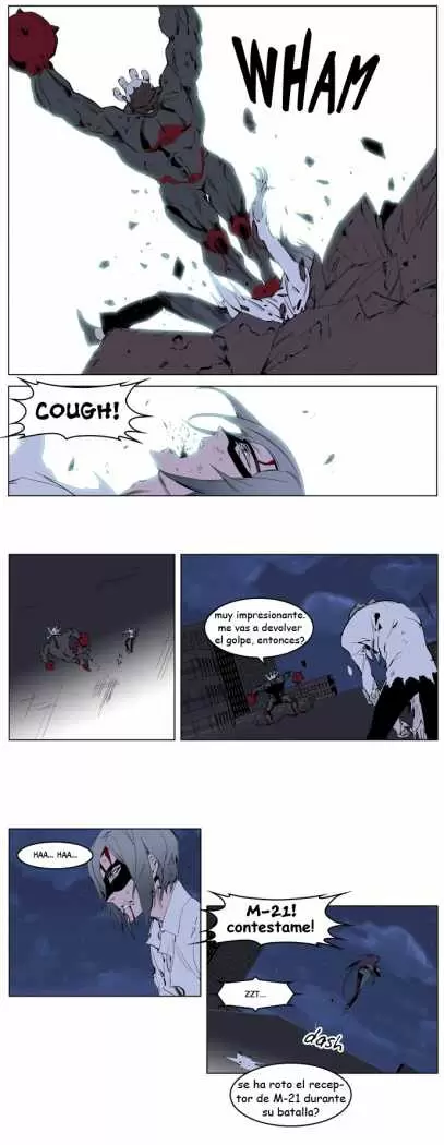 Noblesse - Capítulo 226 - Página 17 - LectorTMOo