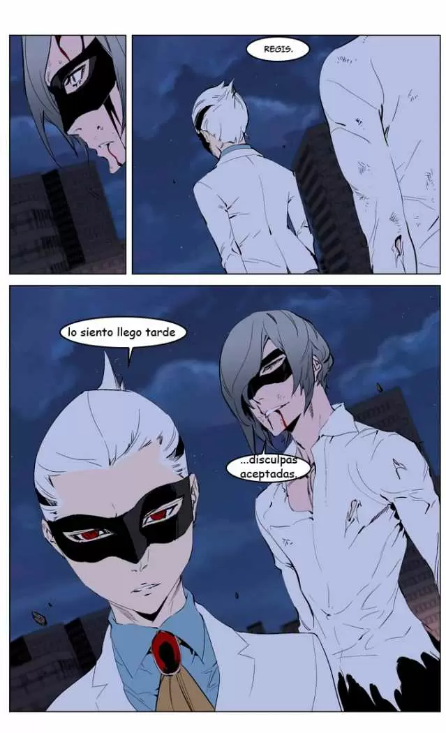 Noblesse - Capítulo 226 - Página 19 - LectorTMOo