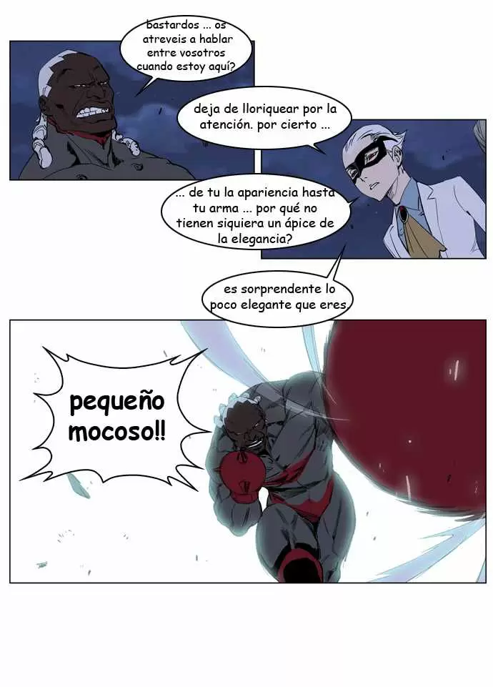 Noblesse - Capítulo 227 - Página 4 - LectorTMOo