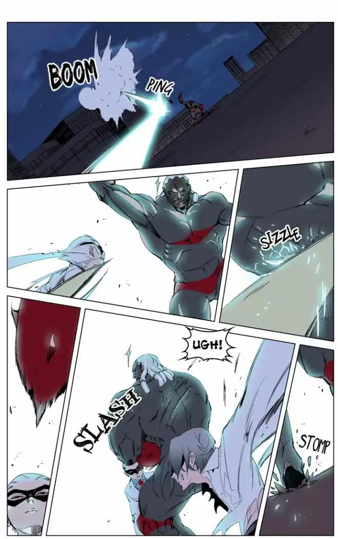 Noblesse - Capítulo 227 - Página 7 - LectorTMOo