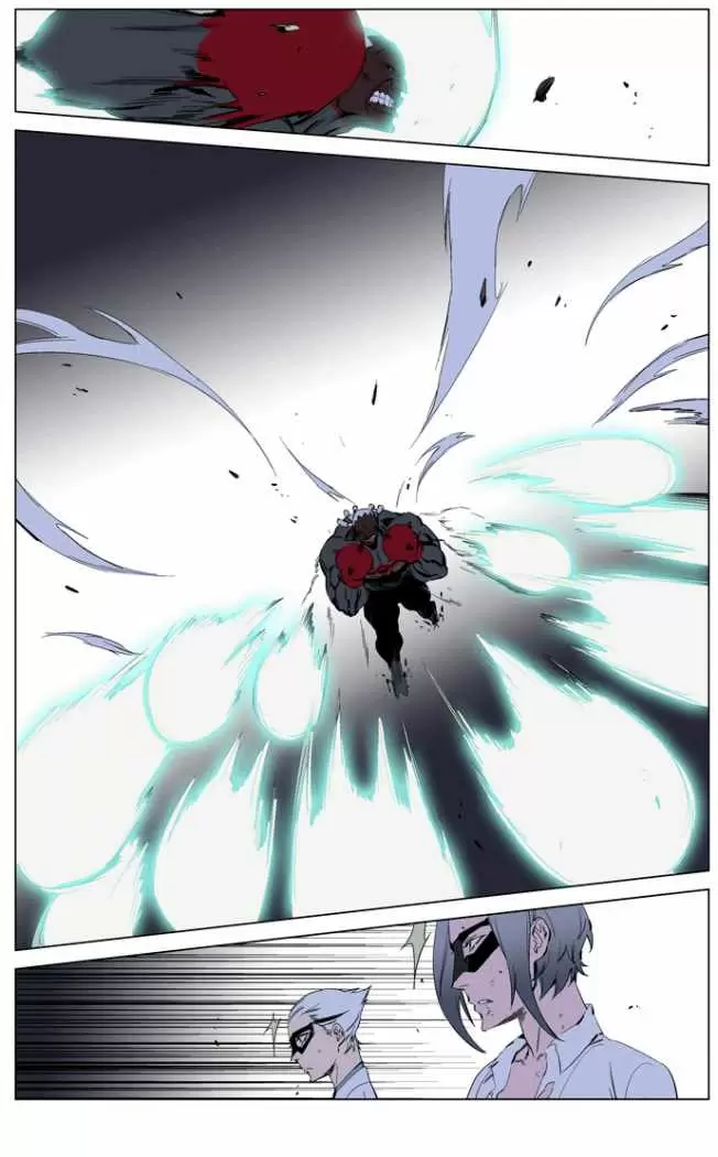 Noblesse - Capítulo 227 - Página 15 - LectorTMOo