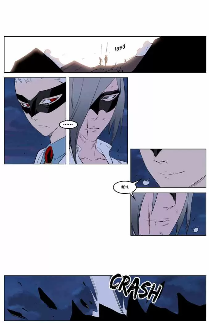 Noblesse - Capítulo 227 - Página 18 - LectorTMOo
