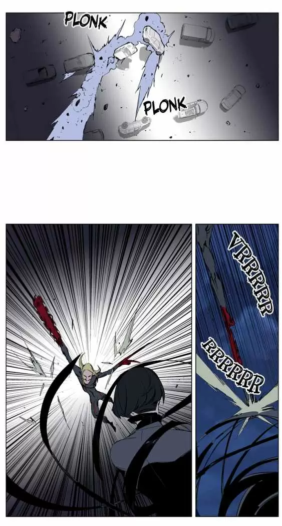 Noblesse - Capítulo 227 - Página 23 - LectorTMOo