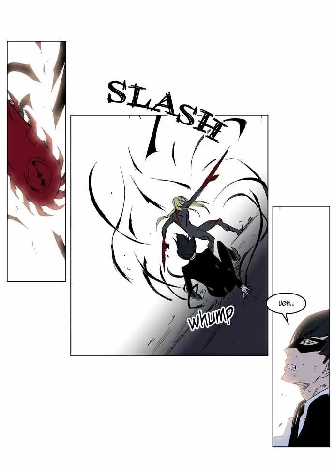Noblesse - Capítulo 227 - Página 24 - LectorTMOo